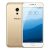 Meizu Pro 6s 4GB+64GB Champagne Or – Meizu Téléphone mobile Meizu
