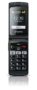 emporiaFLIPbasic (champagner) débloqué logiciel original – Emporia Téléphone mobile Emporia
