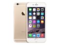 Apple iPhone 6 64 Go Or – Apple Téléphone mobile Apple