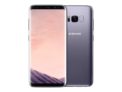 Samsung Galaxy S8 64 Go Gris orchidée – Samsung Téléphone mobile Samsung