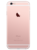 Téléphone Portable SFR APPLE – iPhone 6s 32Go Or Rose Power 10Go Forfait SFR FR
